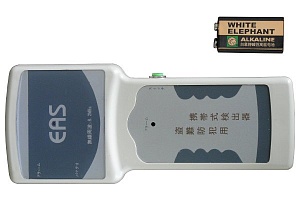 Ручной детектор для обнаружения датчиков и этикеток RF (8,2 МГц, зона обнаружения до 10 см, питание 9В батарея типа «крона»)